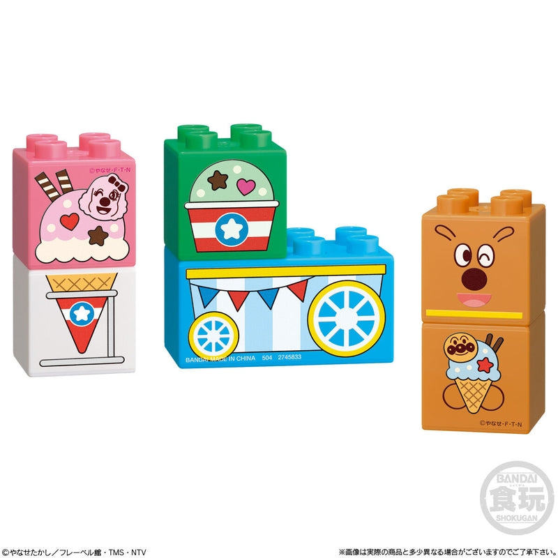 BANDAI Candy Block Lab Anpanman and the exciting amusement park (Anpanman)