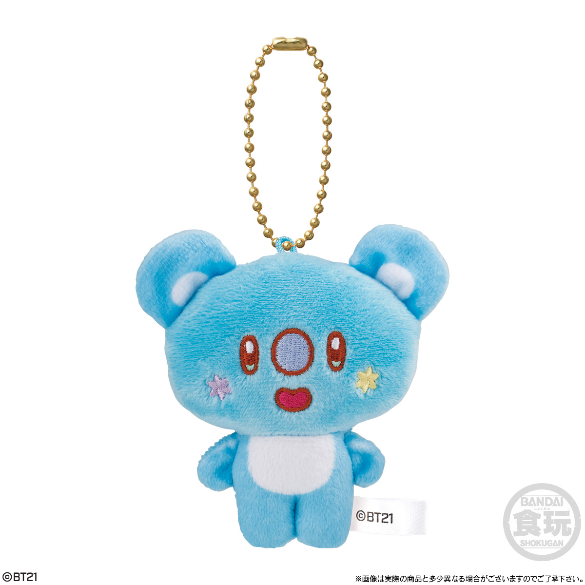 BANDAI Candy BT21 Fuwa Fuwa Mascot★4 (BT21)