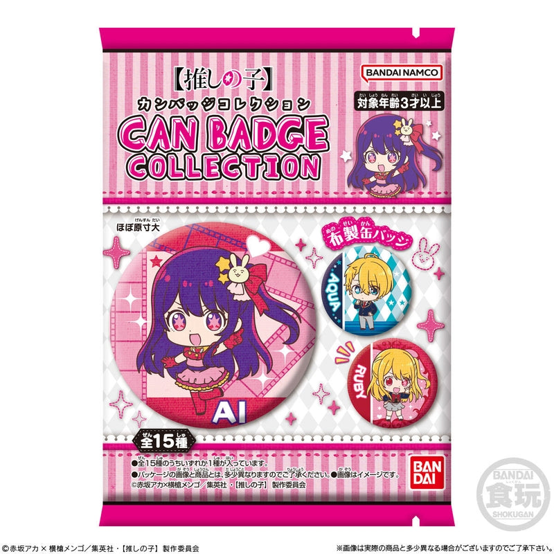BANDAI Candy CAN BADGE COLLECTION [Oshi no Ko] ([Oshi no Ko])