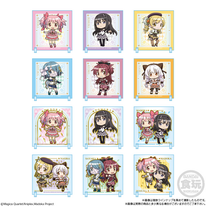 BANDAI Candy Chibi Character Crill The Movie Puella Magi Madoka Magica: Walpurgis Night’s Reign
