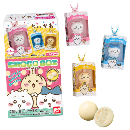 BANDAI Candy Chiikawa Chocolate Box Box Figure Collection (Chiikawa)
