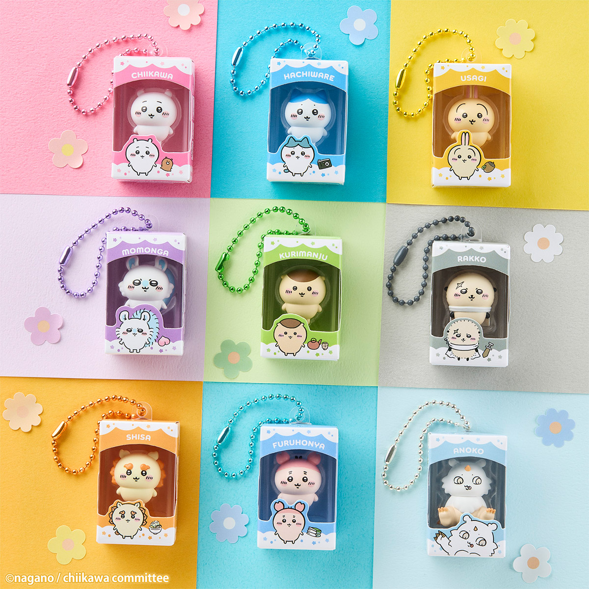 BANDAI Candy Chiikawa Chocolate Box Box Figure Collection (Chiikawa)