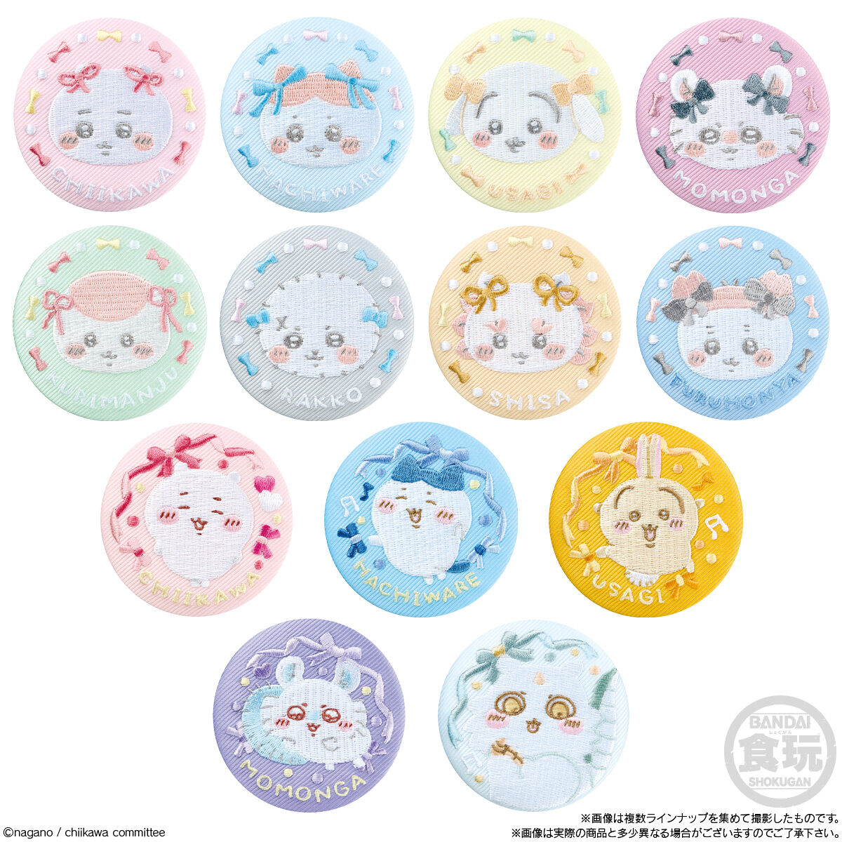 BANDAI Candy Chiikawa Embroidered Button Badge Biscuit 2 (Chiikawa)