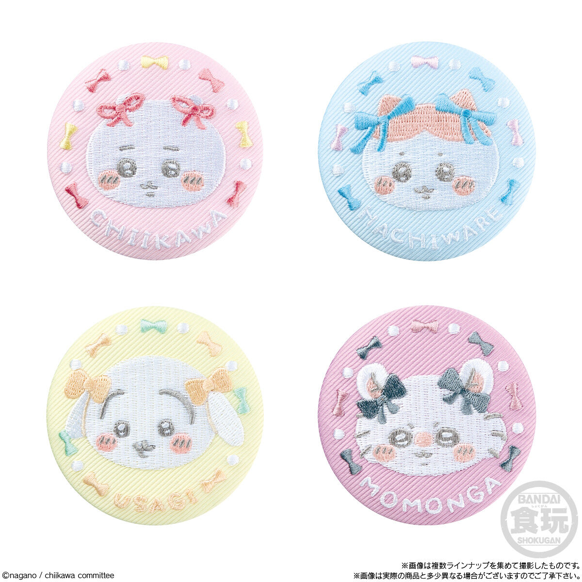 BANDAI Candy Chiikawa Embroidered Button Badge Biscuit 2 (Chiikawa)