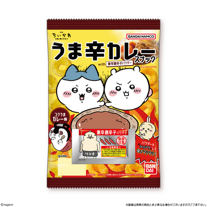 BANDAI Candy Chiikawa Movie Spicy Curry Snack with Extremely Hot Pepper Powder (Chiikawa)