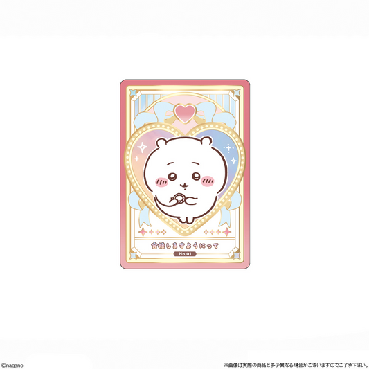 BANDAI Candy Chiikawa Wafer Cheer Card Collection (Chiikawa)