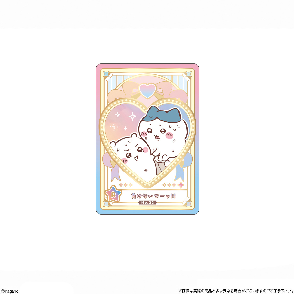 BANDAI Candy Chiikawa Wafer Cheer Card Collection (Chiikawa)