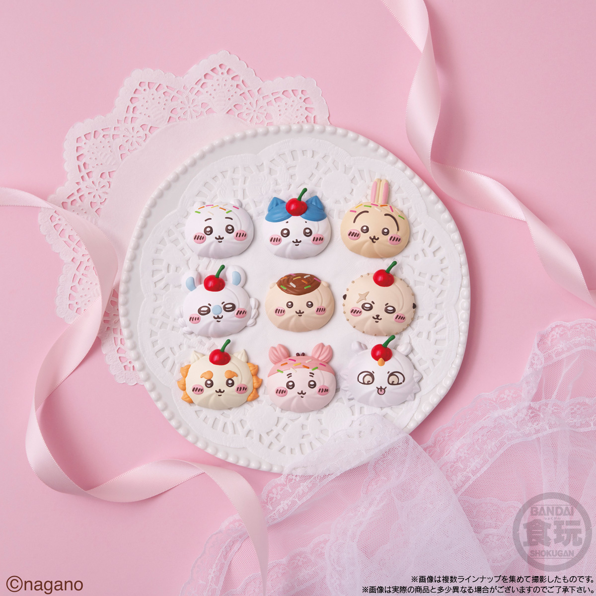 BANDAI Candy Chiikawa Whip Mug with Bolo Cookies (Chiikawa)
