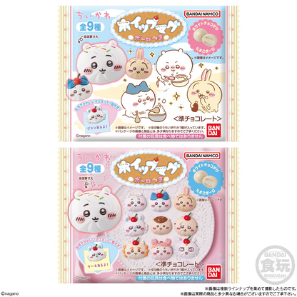 BANDAI Candy Chiikawa Whip Mug with Bolo Cookies (Chiikawa)