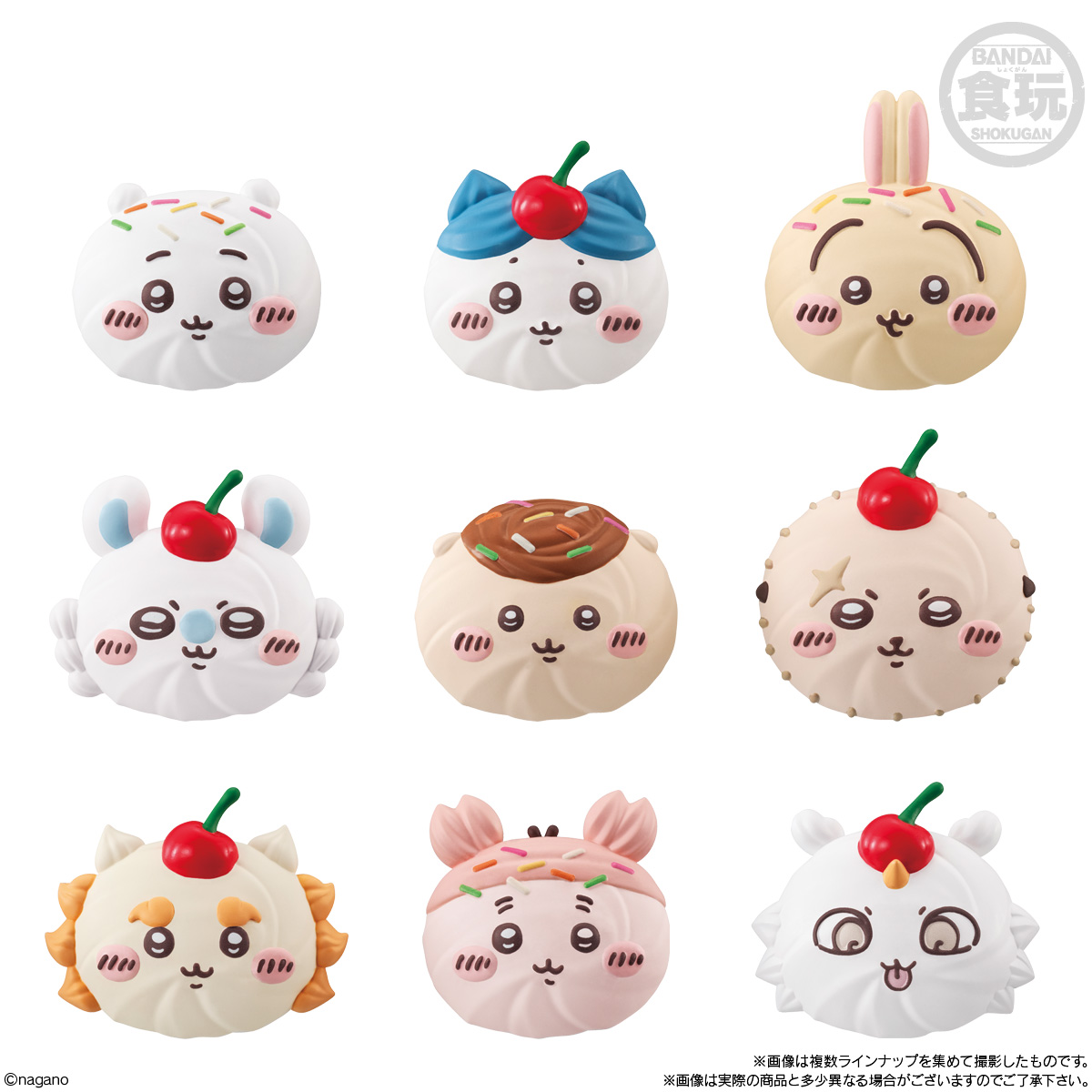 BANDAI Candy Chiikawa Whip Mug with Bolo Cookies (Chiikawa)