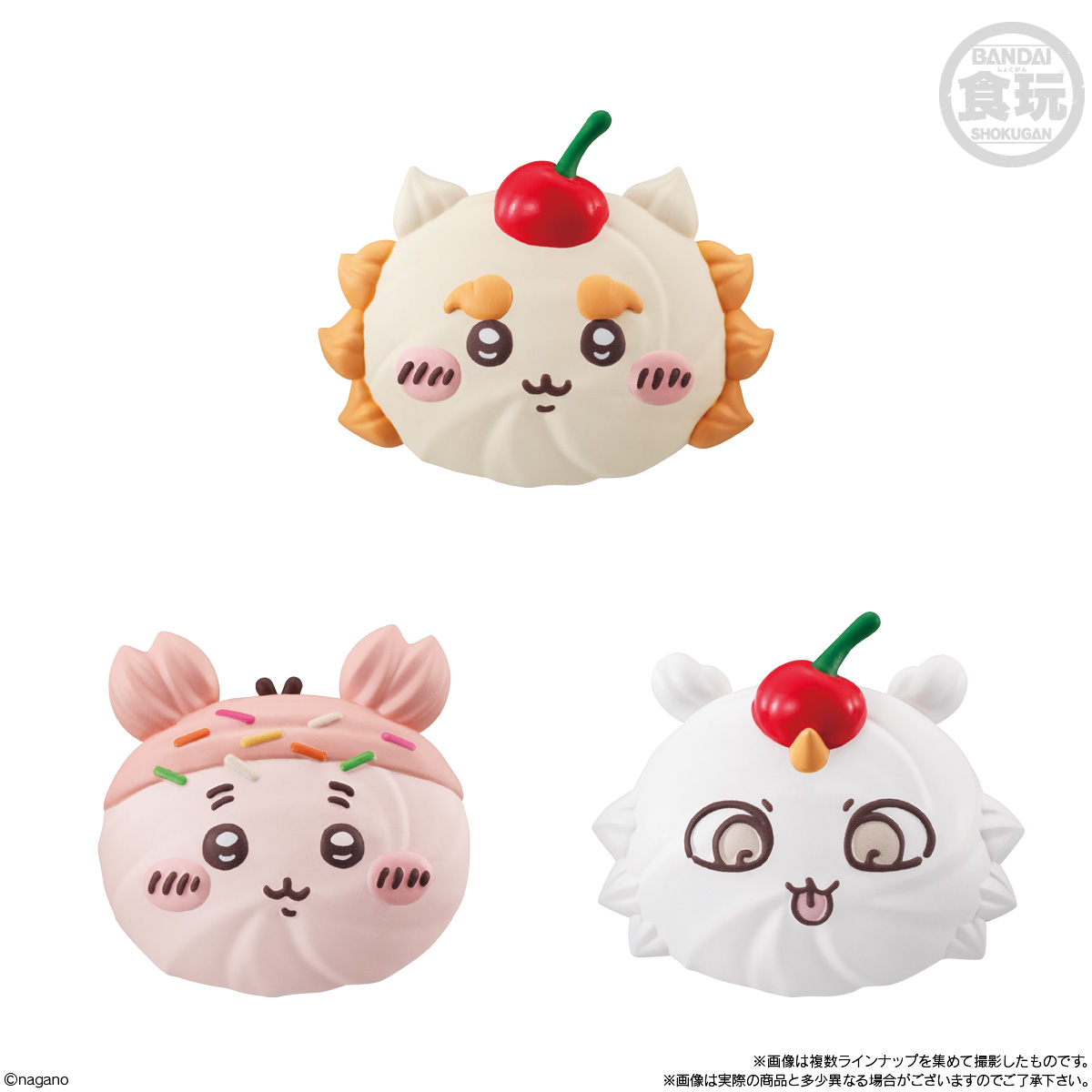 BANDAI Candy Chiikawa Whip Mug with Bolo Cookies (Chiikawa)