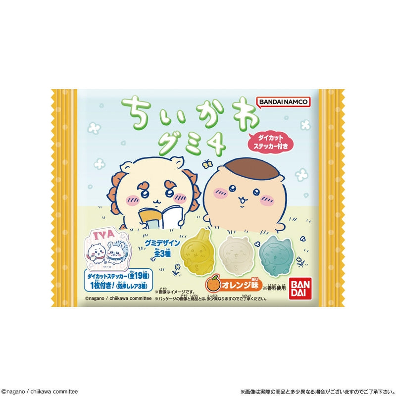 BANDAI Candy Chikawa Gummy with die-cut sticker 4 (Chikawa)