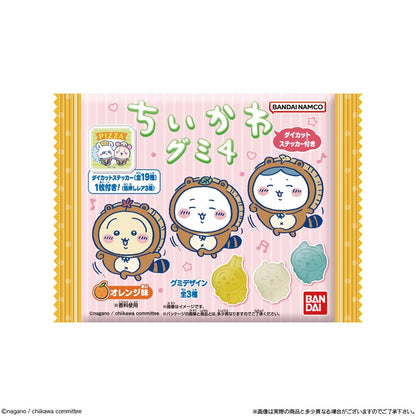 BANDAI Candy Chikawa Gummy with die-cut sticker 4 (Chikawa)