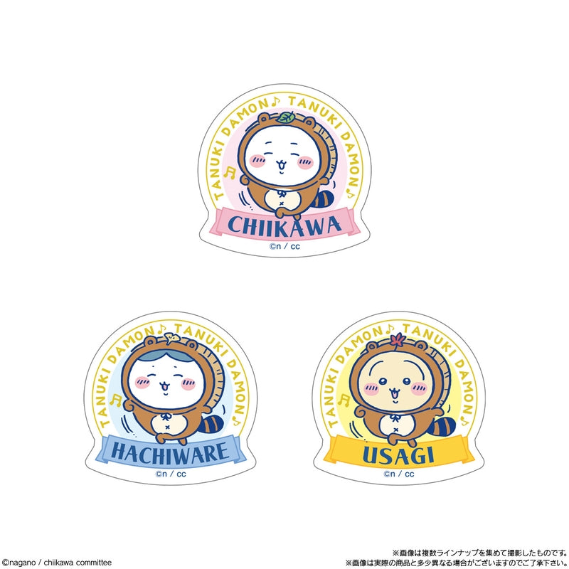 BANDAI Candy Chikawa Gummy with die-cut sticker 4 (Chikawa)