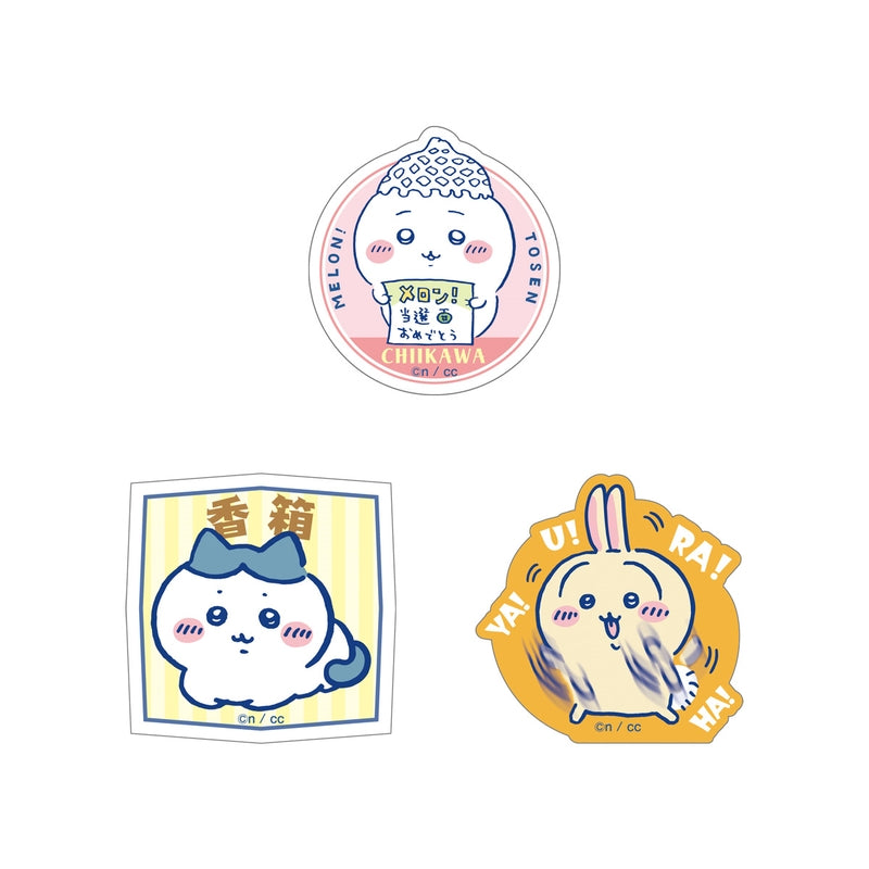 BANDAI Candy Chikawa Gummy with die-cut sticker 4 (Chikawa)