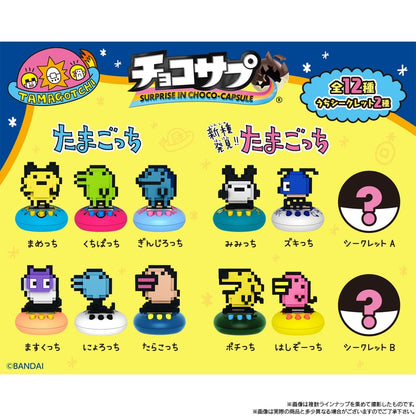 BANDAI Candy Choco Sap Tamagotchi