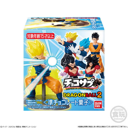 BANDAI Candy Choco Surprise Dragon Ball Vol. 2 (Dragon Ball)