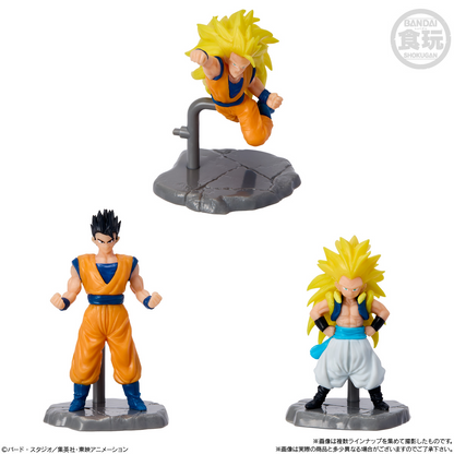 BANDAI Candy Choco Surprise Dragon Ball Vol. 2 (Dragon Ball)