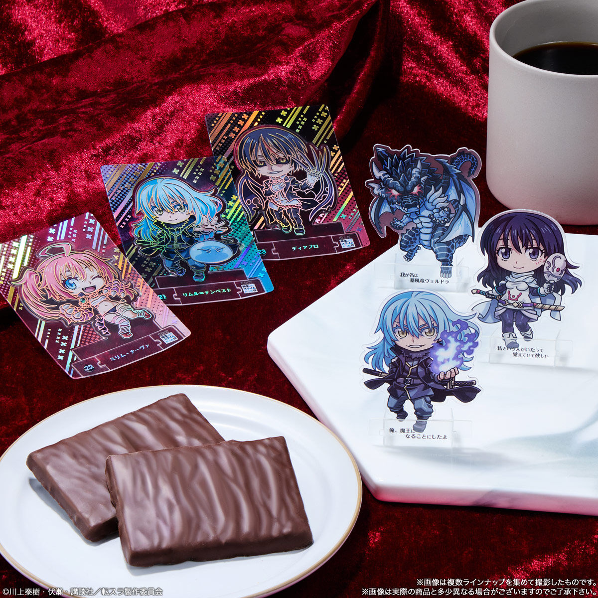 BANDAI Candy Chocolact That Time I Got Reincarnated as a Slime