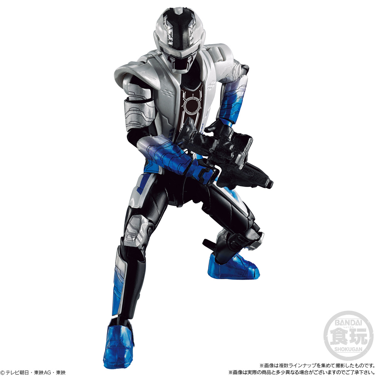 BANDAI Candy Chou Uchuu Keiji Gavan Infinity Yuudou (Sentai Series)