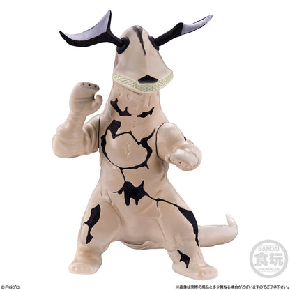 BANDAI Candy CONVERGE MOTION Ultraman 10 (Ultraman)