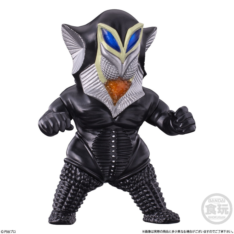 BANDAI Candy CONVERGE MOTION Ultraman 11 (Ultraman)