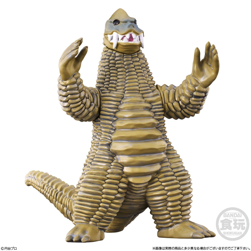 BANDAI Candy CONVERGE MOTION Ultraman 11 (Ultraman)