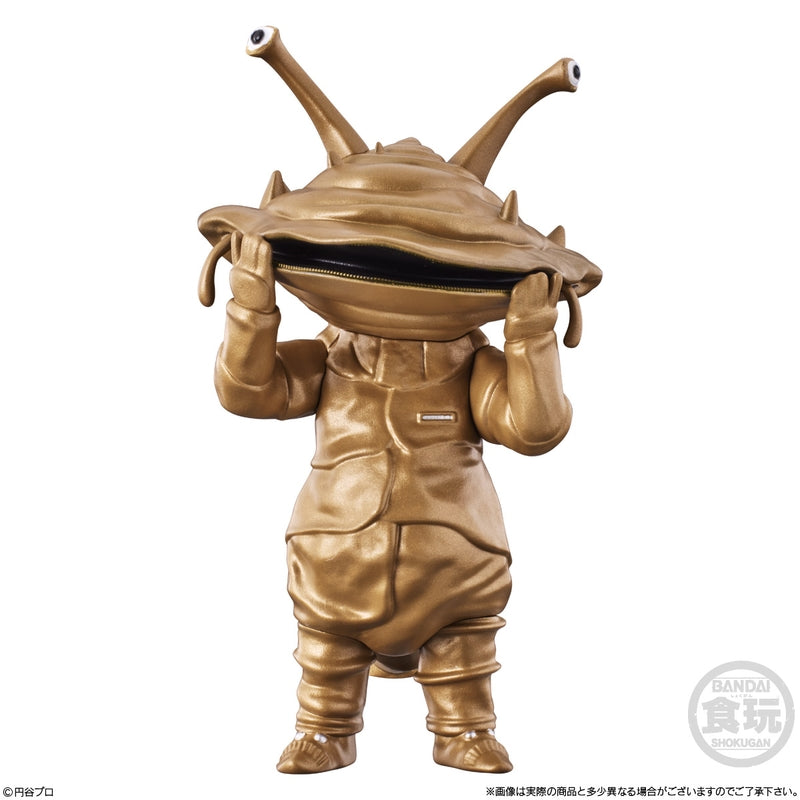 BANDAI Candy CONVERGE MOTION Ultraman 11 (Ultraman)