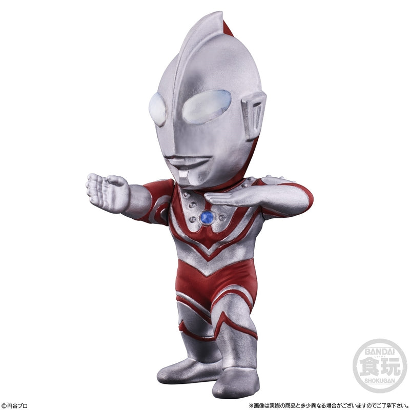 BANDAI Candy CONVERGE MOTION Ultraman 11 (Ultraman)