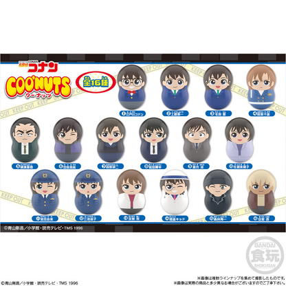 BANDAI Candy Coo'nuts Detective Conan 3 (Detective Conan)