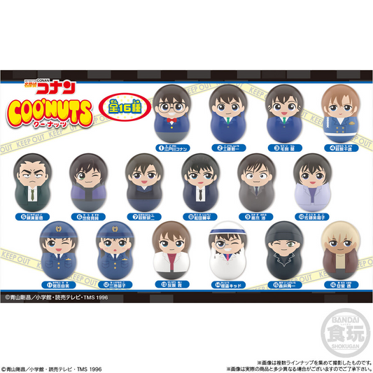 BANDAI Candy Coo'nuts Detective Conan 3 (Detective Conan)