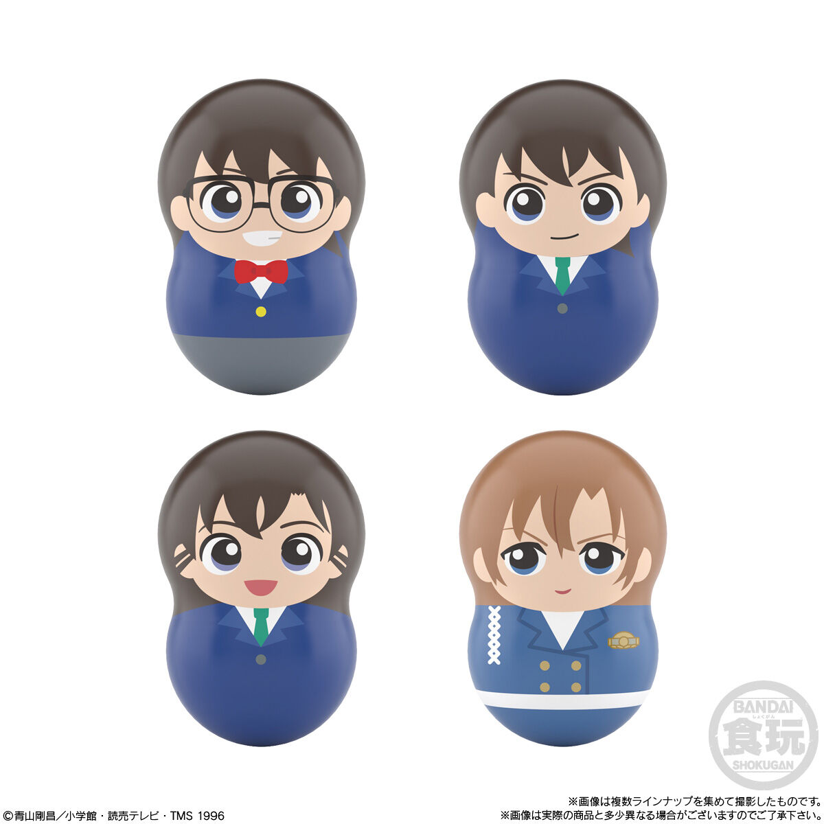 BANDAI Candy Coo'nuts Detective Conan 3 (Detective Conan)