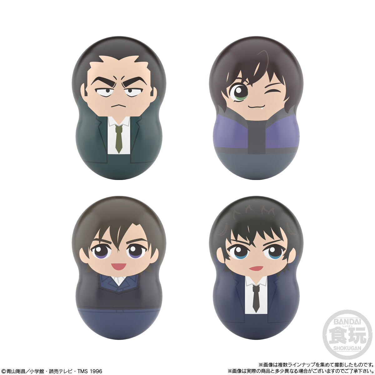 BANDAI Candy Coo'nuts Detective Conan 3 (Detective Conan)