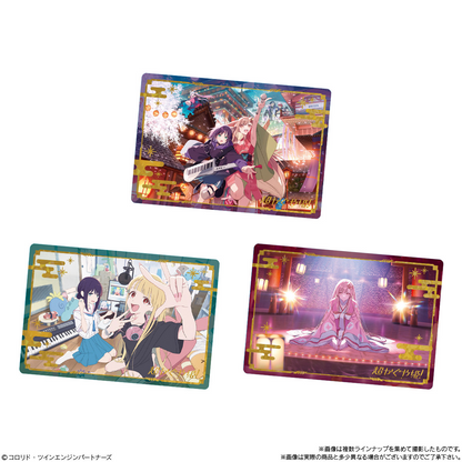 BANDAI Candy Cosmic Princess Kaguya! Twin Wafer