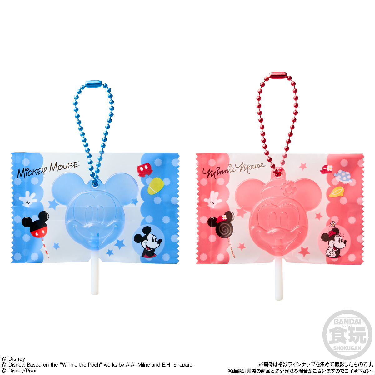 BANDAI Candy Disney Characters Candy Charms Gummies
