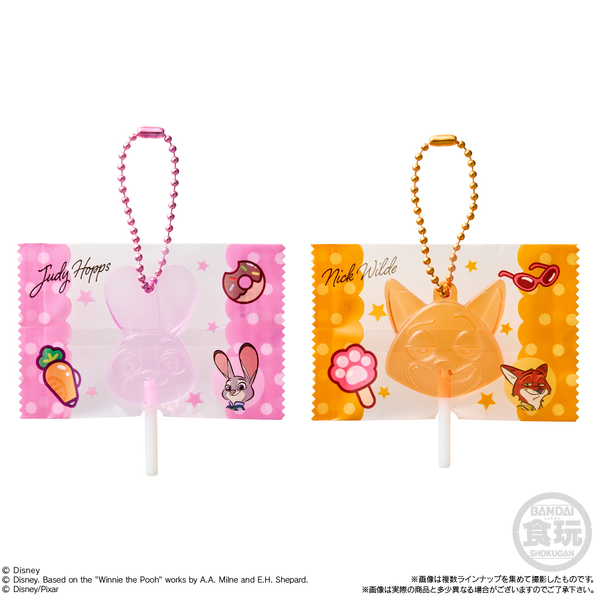BANDAI Candy Disney Characters Candy Charms Gummies