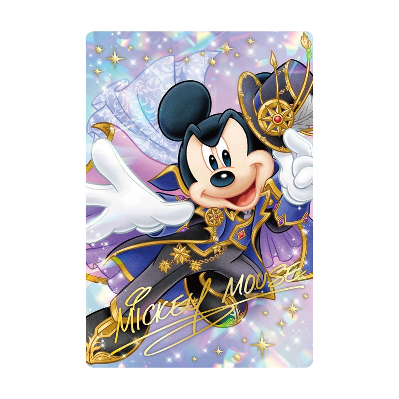 BANDAI Candy Disney Characters Wafer (Disney)