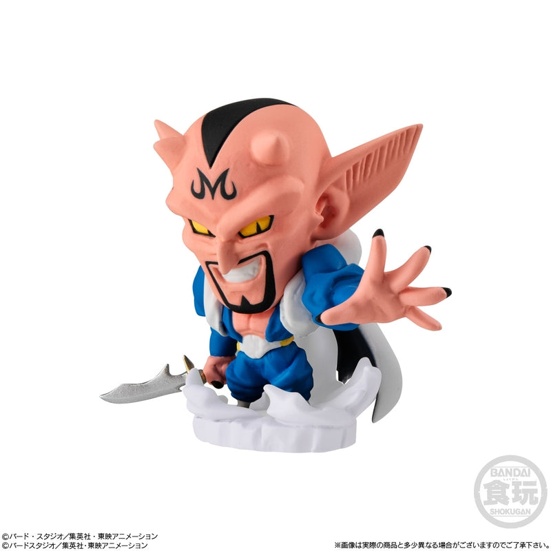 BANDAI Candy Dragon Ball Super Warrior Figure 8 (Dragon Ball)