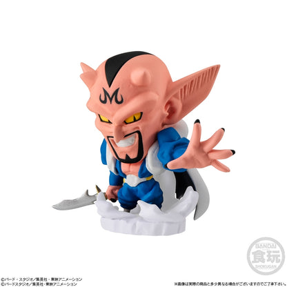 BANDAI Candy Dragon Ball Super Warrior Figure 8 (Dragon Ball)