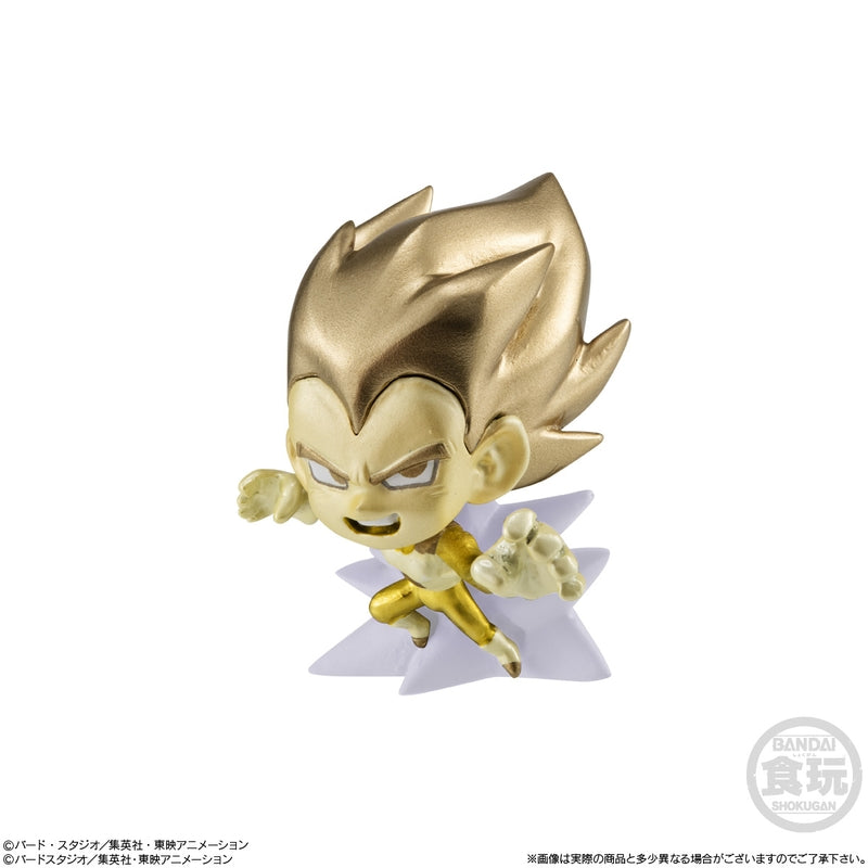 BANDAI Candy Dragon Ball Super Warrior Figure 8 (Dragon Ball)