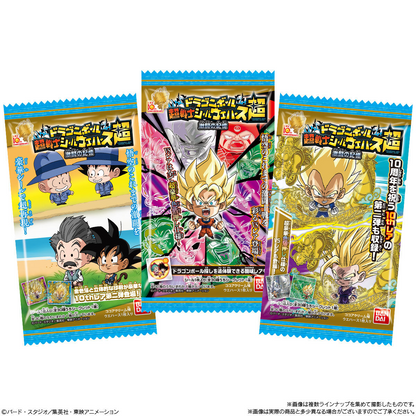 BANDAI Candy Dragon Ball Super Warrior Seal Wafer: Memory of the Fierce Battle (Dragon Ball)