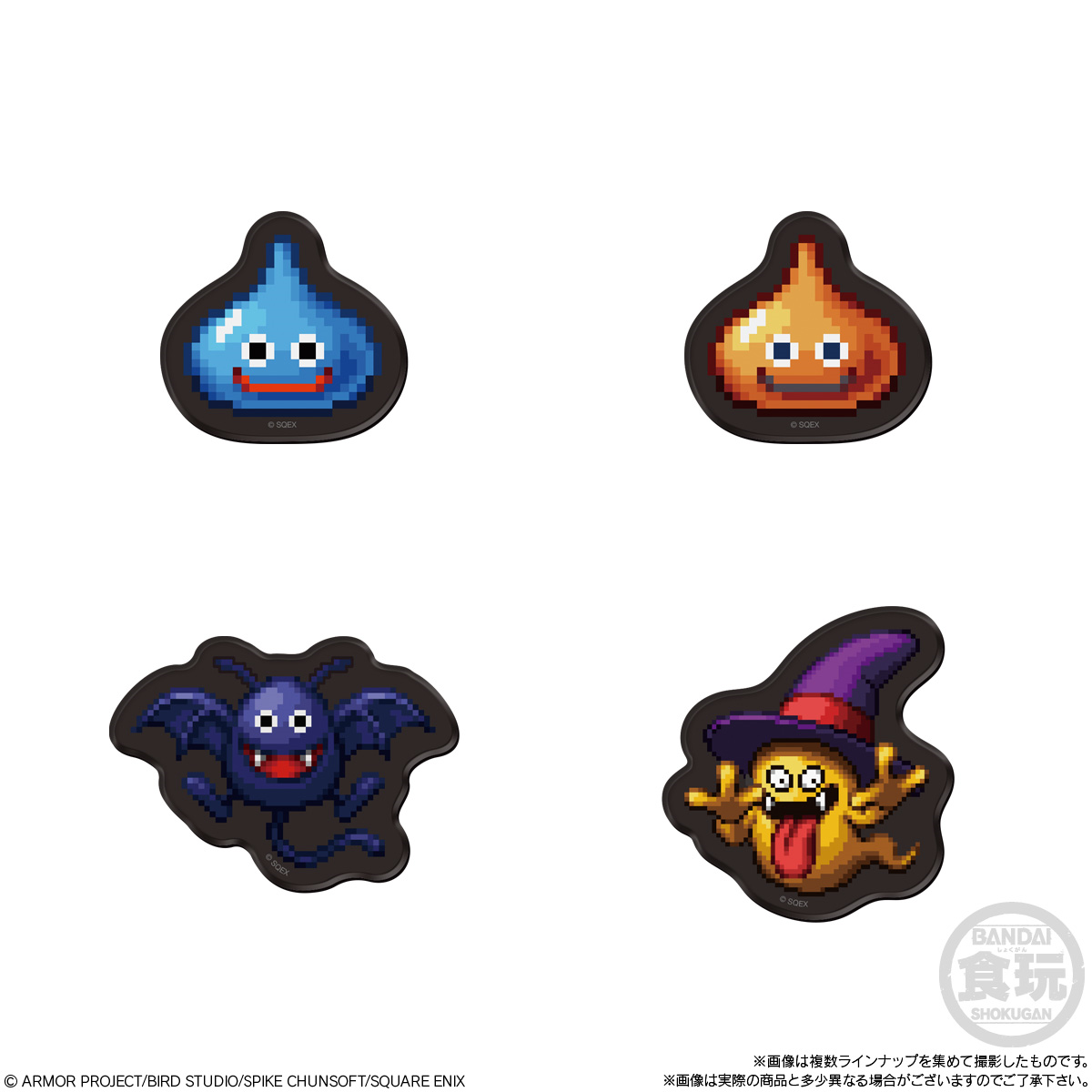 BANDAI Candy Dragon Quest Character Magnets: The Erdrick Trilogy