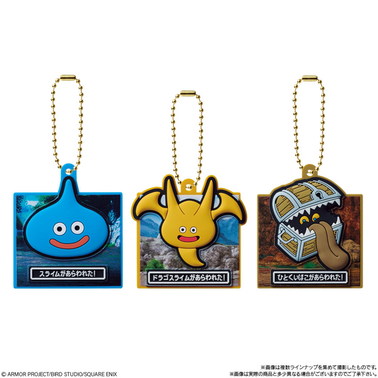 BANDAI Candy Dragon Quest VII Reimagined Rubber Mascot ART Gummies