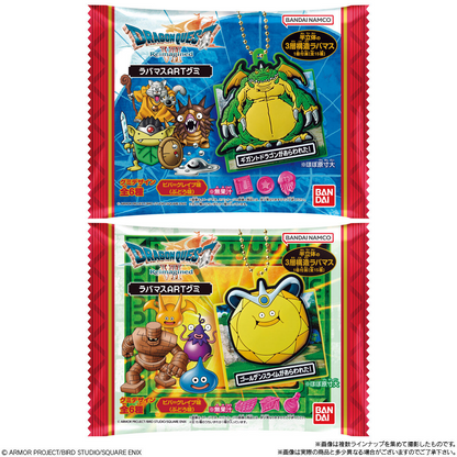 BANDAI Candy Dragon Quest VII Reimagined Rubber Mascot ART Gummies