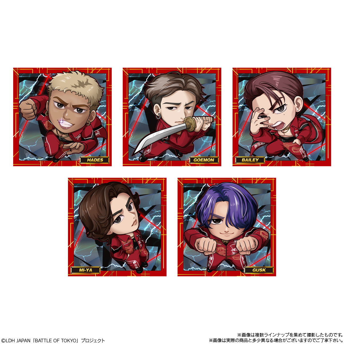 BANDAI Candy formationBATTLE OF TOKYOSealWafer