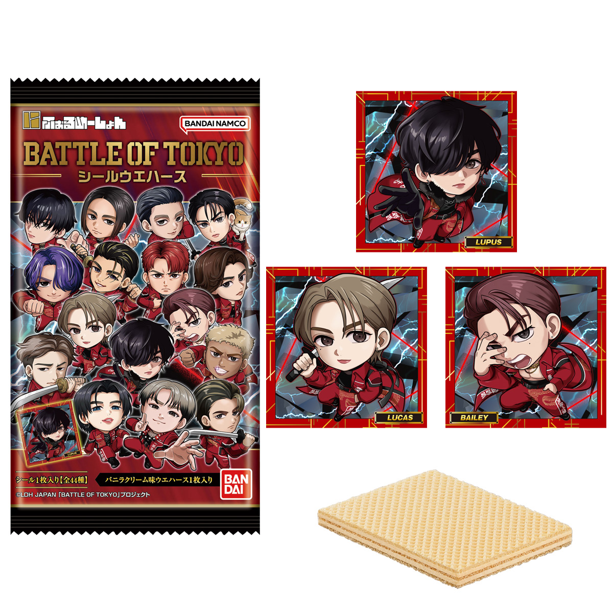 BANDAI Candy formationBATTLE OF TOKYOSealWafer