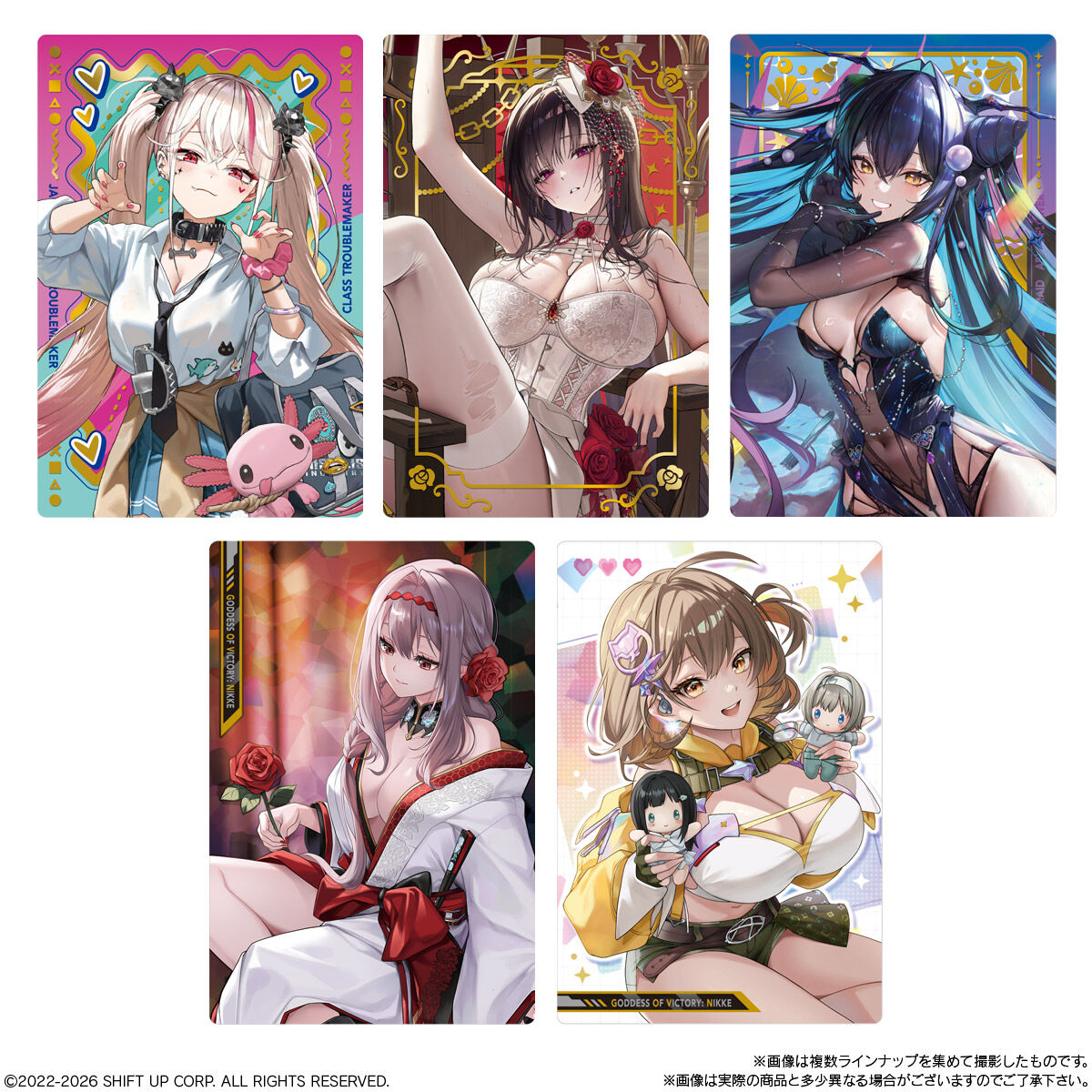 BANDAI Candy Goddess of Victory: NIKKE Wafer 5