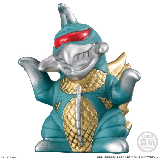BANDAI Candy GODZILLA SOFVIDOLL 2 (Godzilla)