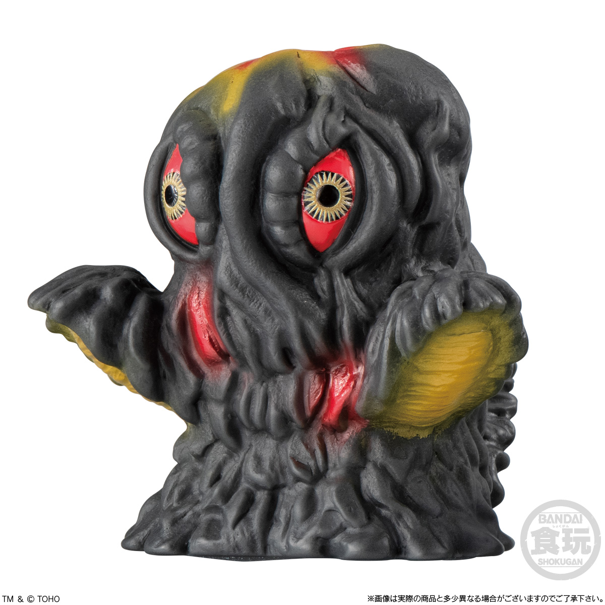 BANDAI Candy GODZILLA SOFVIDOLL 2 (Godzilla)