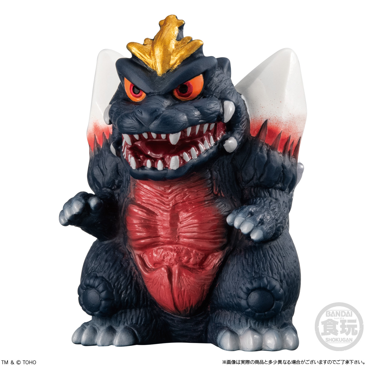 BANDAI Candy GODZILLA SOFVIDOLL 2 (Godzilla)